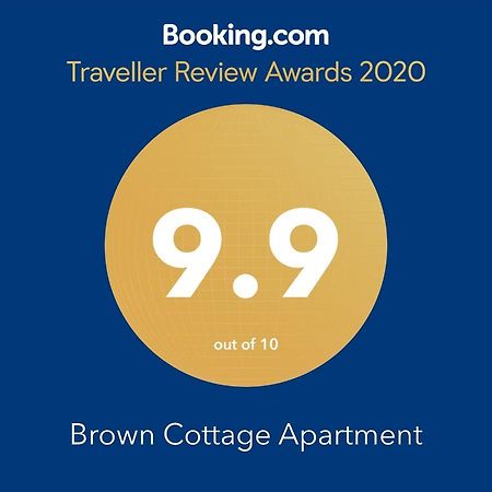 סופיה Brown Cottage Apartment מראה חיצוני תמונה